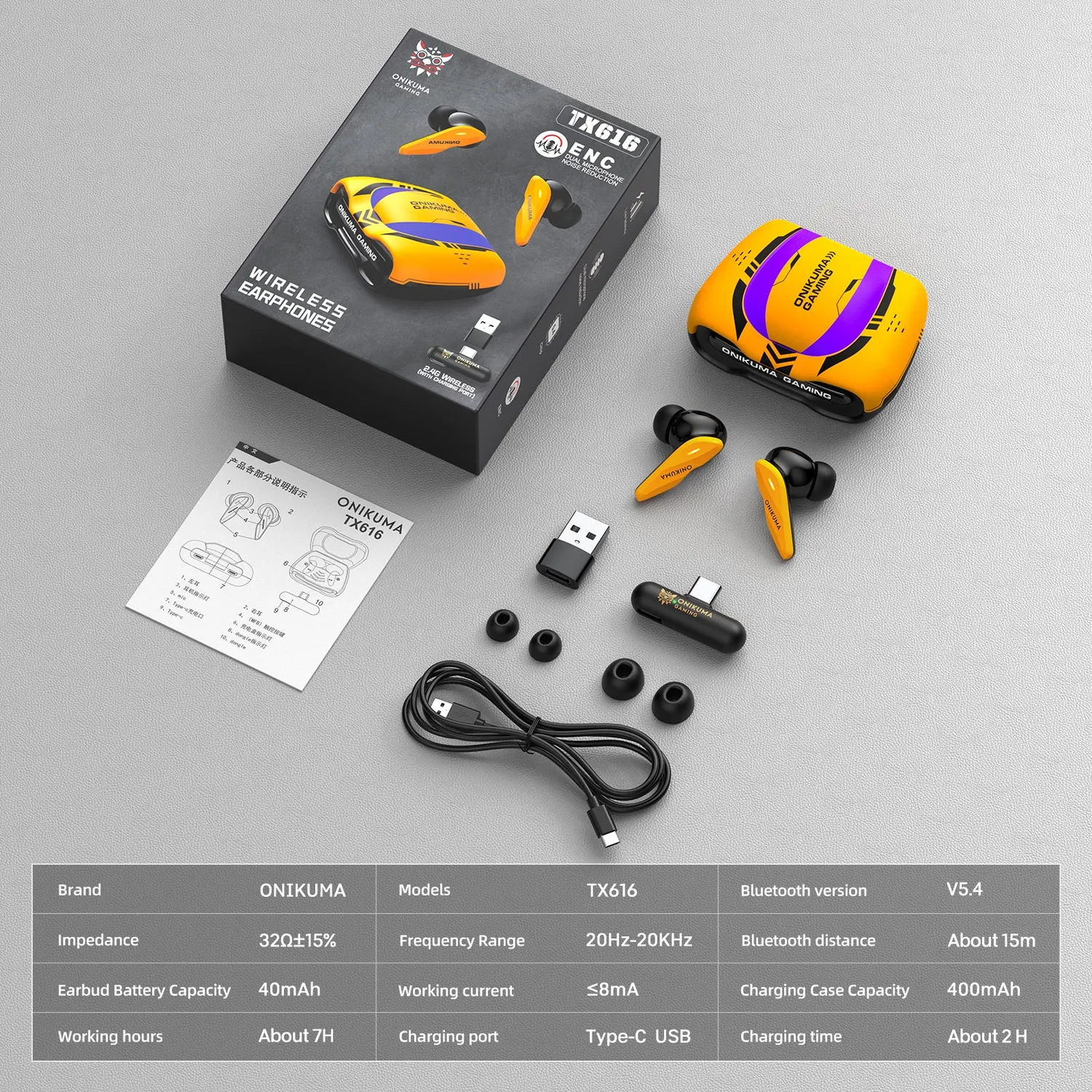 ONIKUMA TX616 gaming oordopjes geel ENC 2.4G