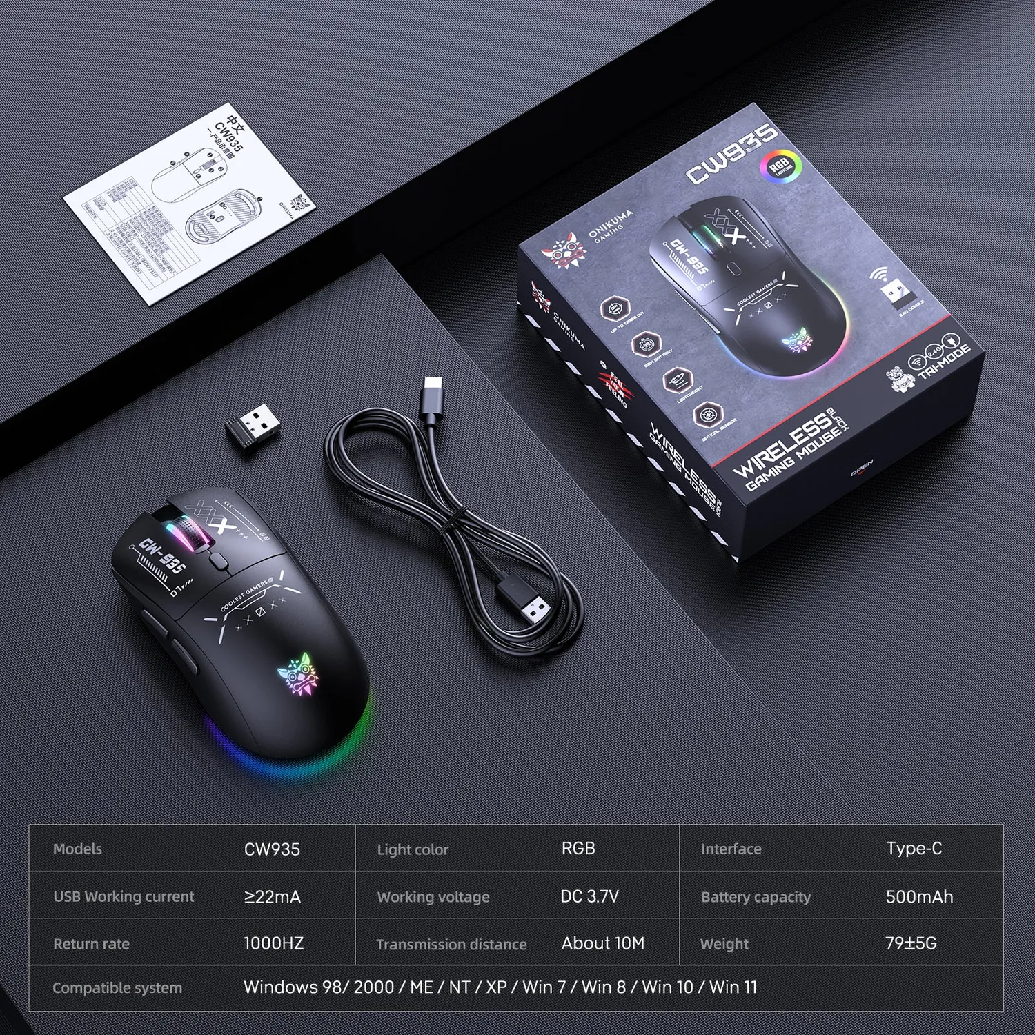 ONIKUMA CW935 Gaming Muis Zwart Draadloos RGB 12800DPI