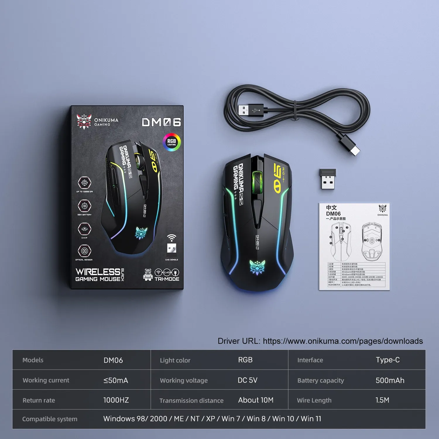 ONIKUMA DM06 gaming muis zwart tri-mode – 12800 DPI