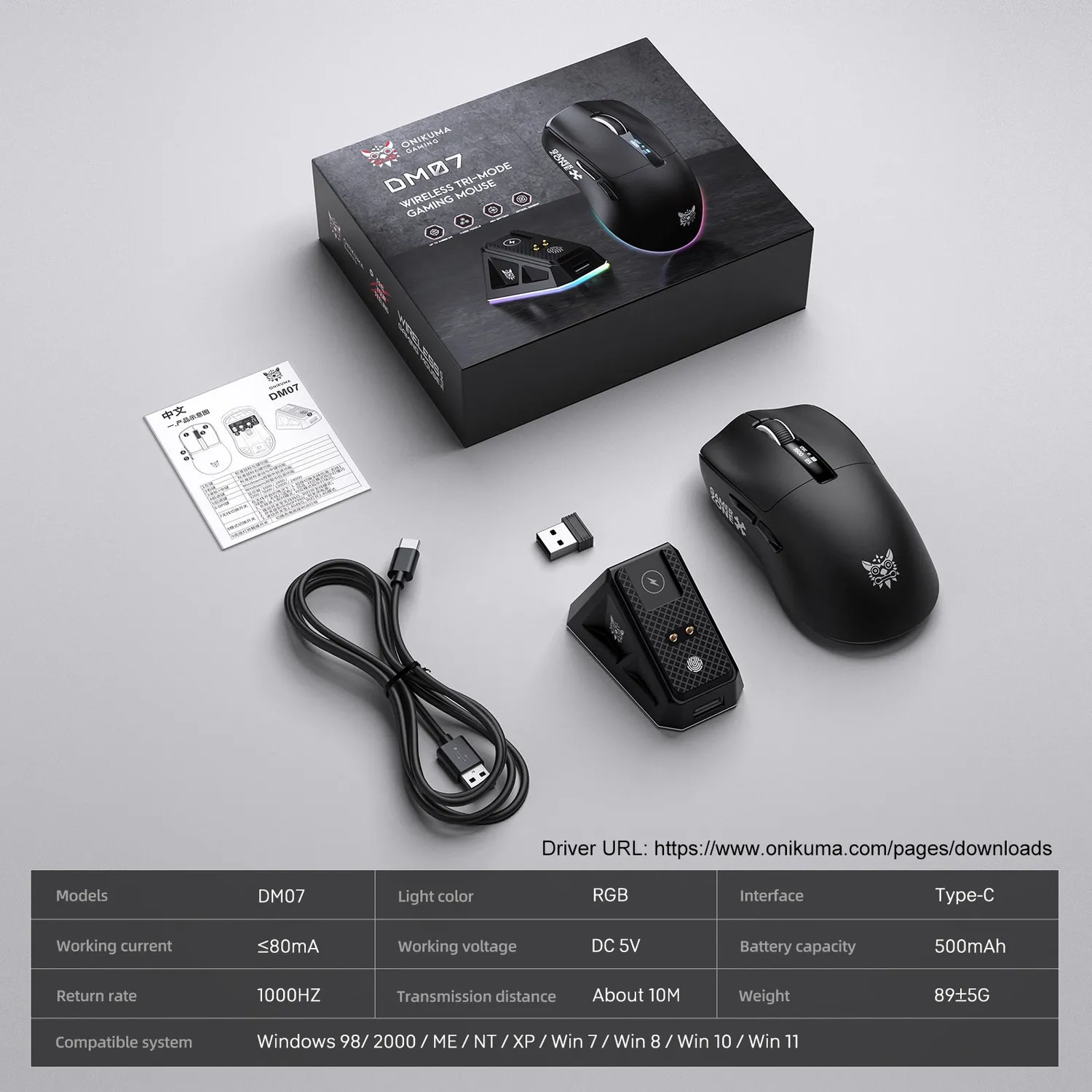 ONIKUMA DM07 gaming muis draadloos zwart 24000 DPI