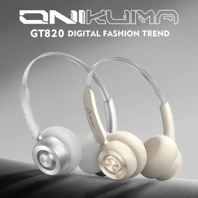 ONIKUMA GT820 koptelefoon beige 65 uur