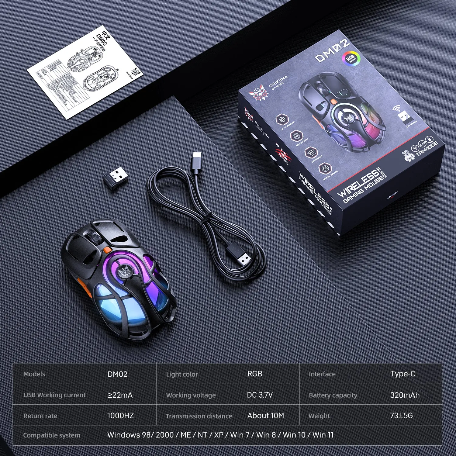 ONIKUMA DM02 gaming muis draadloos zwart 12800DPI