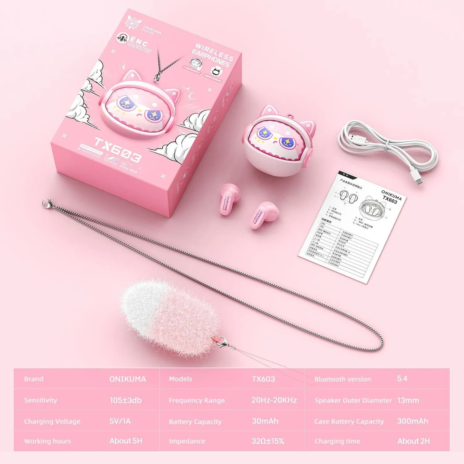 ONIKUMA TX603 oordopjes roze nekband ENC