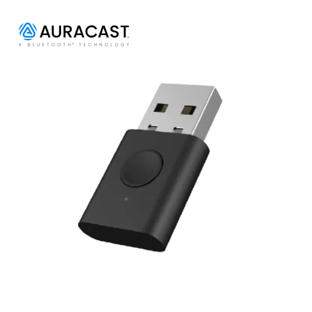 Moerlab DB100 Auracast audio zender ULL 20ms